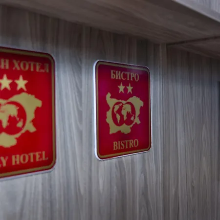 Hotel City Hotel 2*