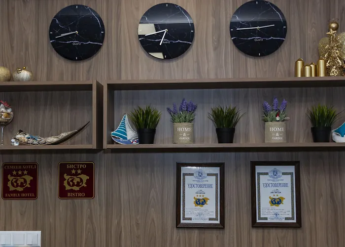 Hotel City Burgas City