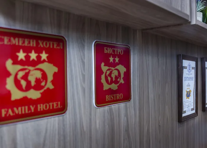 מלון Hotel City 2*