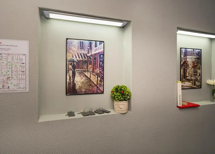 Hotel City מלון 2*